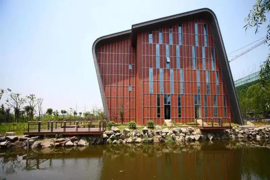 中(zhōng)國節能綠色建築科技館